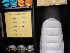 -凯乐石KAILAS(万国奥特莱斯店)