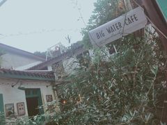 -大水的店(昙华林店)
