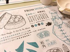 -点点心点心专门店(旺角店)