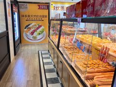 -味多美蛋糕(古城店)