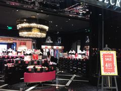 -Victoria's Secret(苏州中心全品类店)