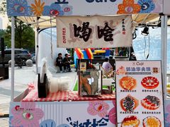 -天津梅江印象城