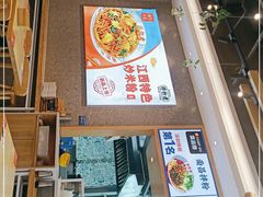 -拌粉君·江西小炒(石厦时代店)