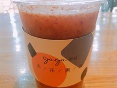 -gaga(深圳福田星河COCO Park店)
