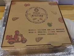 -Aimiqi.Pizza.爱米奇私厨(虹梅路红春大厦店)
