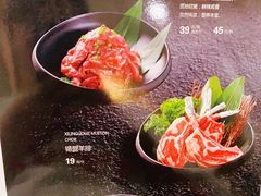 -九田家黑牛烤肉(溧水万达店)