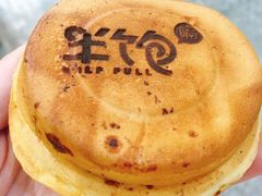 -半饱台式茶点