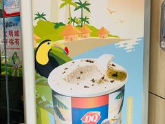 -DQ·蛋糕·冰淇淋(动壹店)