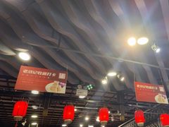 -老浒记烤鸭-北京菜(琉璃厂店)