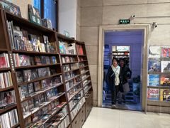 -小宋CD店铺(江汉路店)