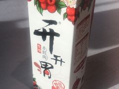 -车之谷·汽车文化主题餐厅(汽开店)