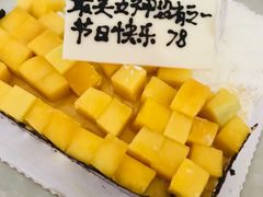 -幸福西饼生日蛋糕(嘉禾店)