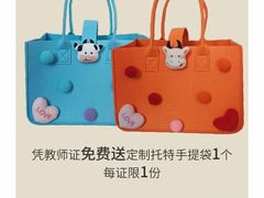 -杯子红牛排(创意产业园店)