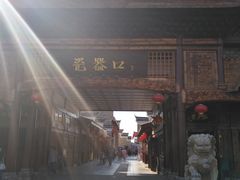 -中国陶瓷谷