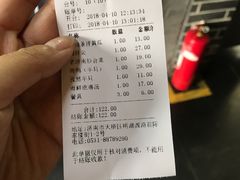 -董立兵烤鸭店(明湖店)