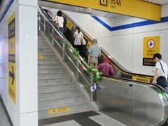 -大东门(地铁站)