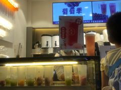 -树夏(锦里店)
