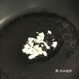 自制健康食谱之豆豉蒜蓉炒番薯叶