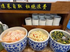 -蒋家肠旺面馆老店(合群路店)
