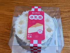 -金凤成祥(为公桥店)