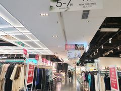 -飞洲国际广场