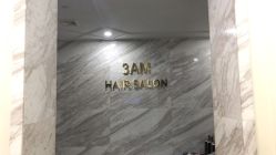 -3AM HAIR SALON染发烫发接发