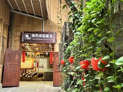 -海南槟榔谷黎苗文化旅游区