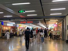 -连城·新天地(福华一路店)