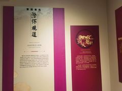 -浙江西湖美术馆