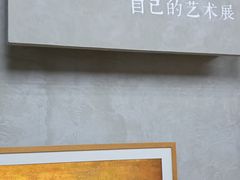 -100家灵感仓库·DIY团建(什刹海店)