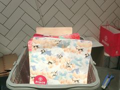 -嘉华鲜花饼(大理元帅府店)