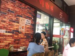 -陈记柳州螺蛳粉(大坪店)