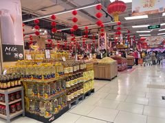 -永辉超市(鲁谷店)