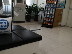 -中国建设银行(北京惠新东街支行)