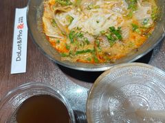 -大叻和越南粉(南浦里店)