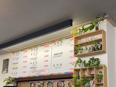 -莲洞本家