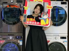 -居然之家(浑南店)