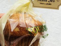 -多乐之日(颐堤港店)