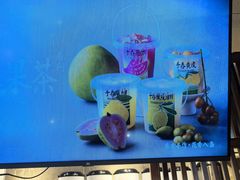 -雾鲜(KKMALL店)