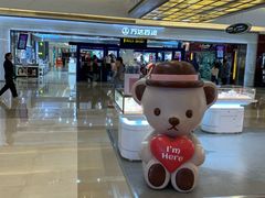 -万达广场(福州金融街店)