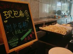 -厦门海沧正元希尔顿逸林酒店開全日餐厅