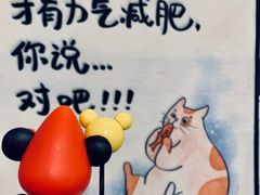 -墨小螺·螺蛳粉(七星街店)