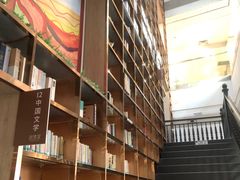 -阅读家(南海天河城店)