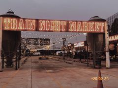 -席娜卡琳火车铁道夜市