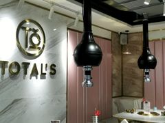 -妥妥烤肉料理(昙华林店)