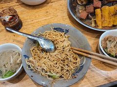 -郭记豌豆鲜粉