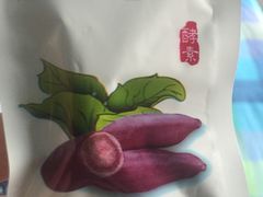 -国梁烤鸡(总店)