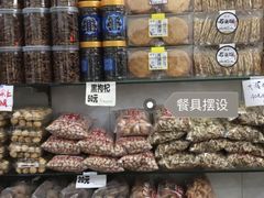 零售区-方林富炒货店(武林路店)