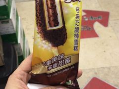 -荆楚食府(高铁店)