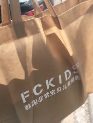 -韩国非常宝贝孕婴童摄影(萝岗万达店)